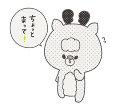 Kanai & Totona vol.2 sticker #7432862