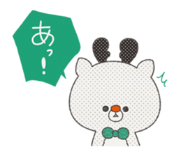 Kanai & Totona vol.2 sticker #7432863