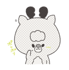Kanai & Totona vol.2 sticker #7432865