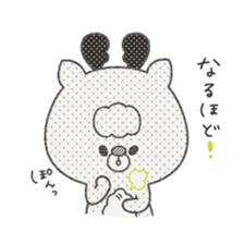 Kanai & Totona vol.2 sticker #7432868