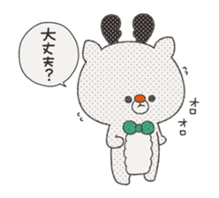 Kanai & Totona vol.2 sticker #7432870