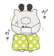 Kanai & Totona vol.2 sticker #7432871