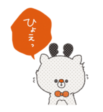 Kanai & Totona vol.2 sticker #7432872