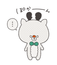 Kanai & Totona vol.2 sticker #7432873