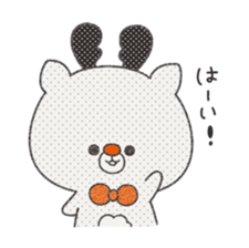 Kanai & Totona vol.2 sticker #7432878
