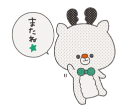 Kanai & Totona vol.2 sticker #7432879