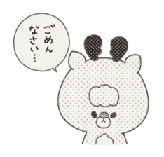 Kanai & Totona vol.2 sticker #7432880