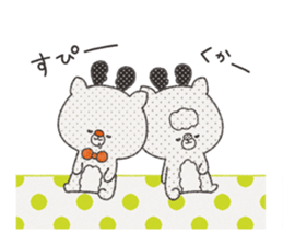 Kanai & Totona vol.2 sticker #7432887