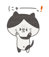 Kanai & Totona vol.2 sticker #7432891