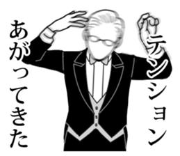 Anyway Turbulent Conductor sticker #7432897