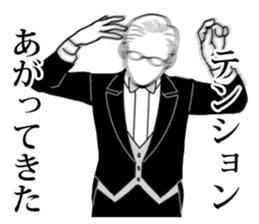 Anyway Turbulent Conductor sticker #7432897