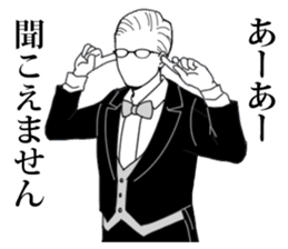 Anyway Turbulent Conductor sticker #7432901