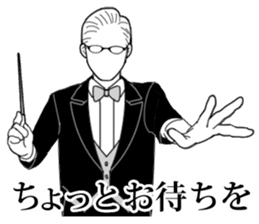 Anyway Turbulent Conductor sticker #7432908