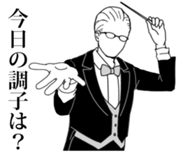 Anyway Turbulent Conductor sticker #7432911