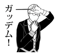 Anyway Turbulent Conductor sticker #7432912