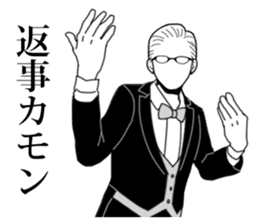 Anyway Turbulent Conductor sticker #7432916