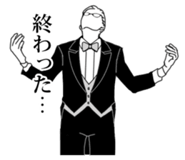 Anyway Turbulent Conductor sticker #7432918