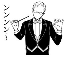 Anyway Turbulent Conductor sticker #7432919
