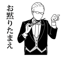 Anyway Turbulent Conductor sticker #7432920