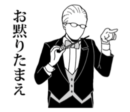 Anyway Turbulent Conductor sticker #7432920