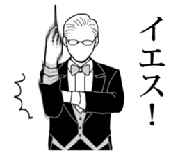Anyway Turbulent Conductor sticker #7432923