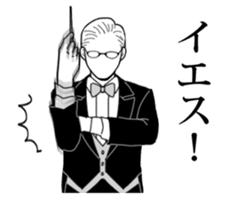 Anyway Turbulent Conductor sticker #7432923