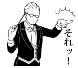 Anyway Turbulent Conductor sticker #7432928