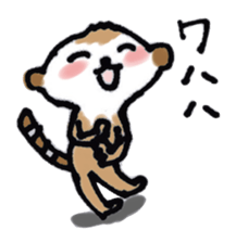 meer3 sticker #7432938