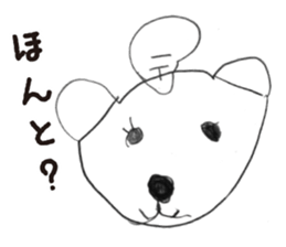 Child's Drawing Sticker sticker #7432977