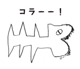 Child's Drawing Sticker sticker #7433001