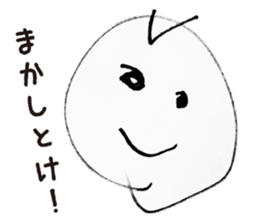 Child's Drawing Sticker sticker #7433005