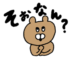 Osaka animals 2 sticker #7433093