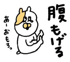 Osaka animals 2 sticker #7433100