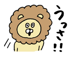 Osaka animals 2 sticker #7433116