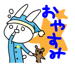 Sparkle eyes "usagi-san" 2 sticker #7433295