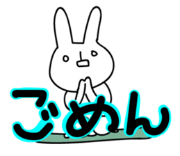 Sparkle eyes "usagi-san" 2 sticker #7433296