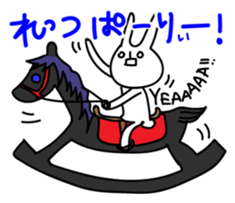 Sparkle eyes "usagi-san" 2 sticker #7433299