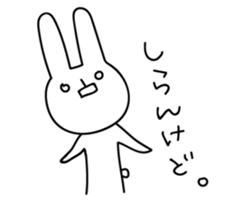 Sparkle eyes "usagi-san" 2 sticker #7433302