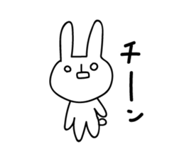 Sparkle eyes "usagi-san" 2 sticker #7433306