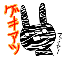 Sparkle eyes "usagi-san" 2 sticker #7433309