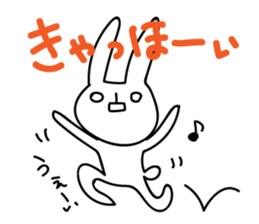 Sparkle eyes "usagi-san" 2 sticker #7433313