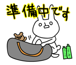 Sparkle eyes "usagi-san" 2 sticker #7433316