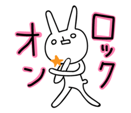 Sparkle eyes "usagi-san" 2 sticker #7433318