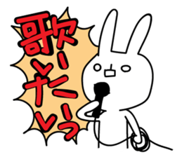 Sparkle eyes "usagi-san" 2 sticker #7433319