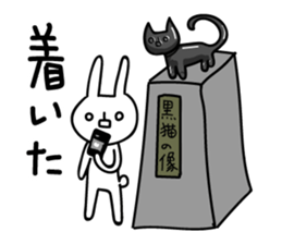 Sparkle eyes "usagi-san" 2 sticker #7433322