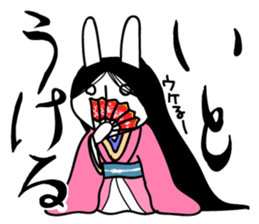 Sparkle eyes "usagi-san" 2 sticker #7433331