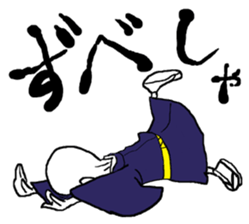 funky old man sticker #7433481