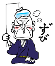 funky old man sticker #7433488