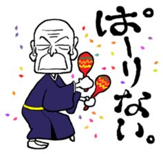 funky old man sticker #7433489