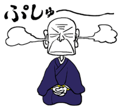 funky old man sticker #7433490